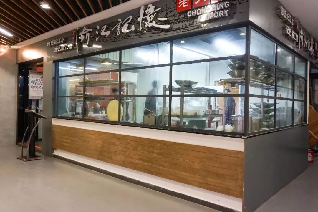 重庆火锅前十强十大必点菜,冬天重庆南山火锅推荐