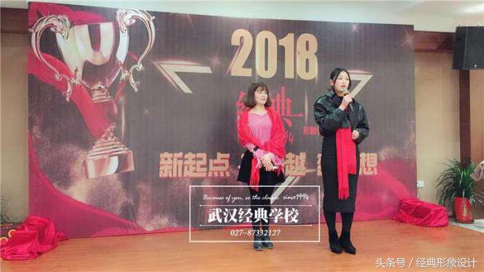 学化妆去哪个学校宿舍,学化妆上哪里好