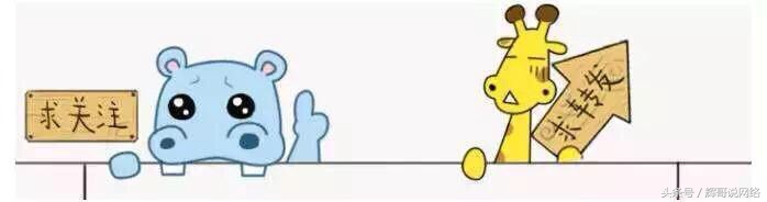 网络营销推广方法有哪些,网络营销推广技巧和方法