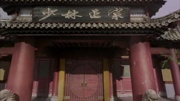 周星驰的少林足球有多么经典,少林足球周星驰展示少林绝技