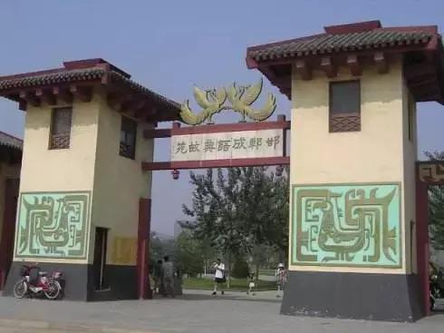 邯郸文化圣地是哪里的景点,邯郸人文景点