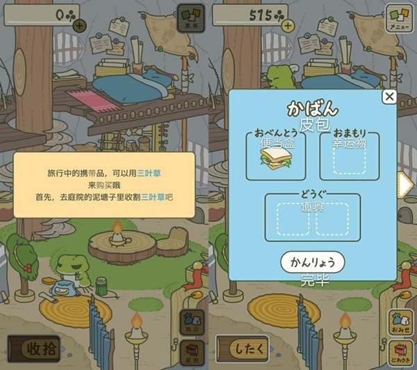 几款春节必备的游戏,春节必备好玩的游戏可联机