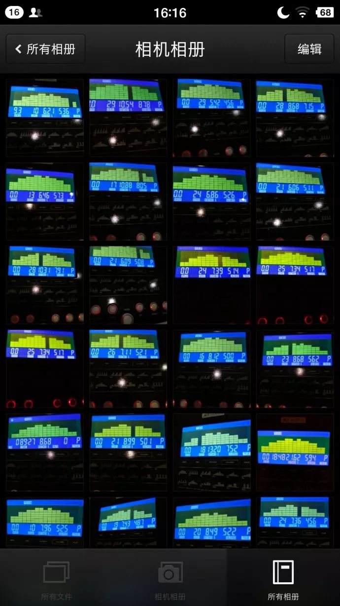 陈一发儿的童话镇在哪可以听,陈一发儿的童话镇怎么搜