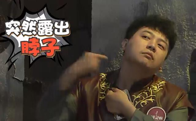 熊猫直播哪年创办,熊猫直播的老大是谁