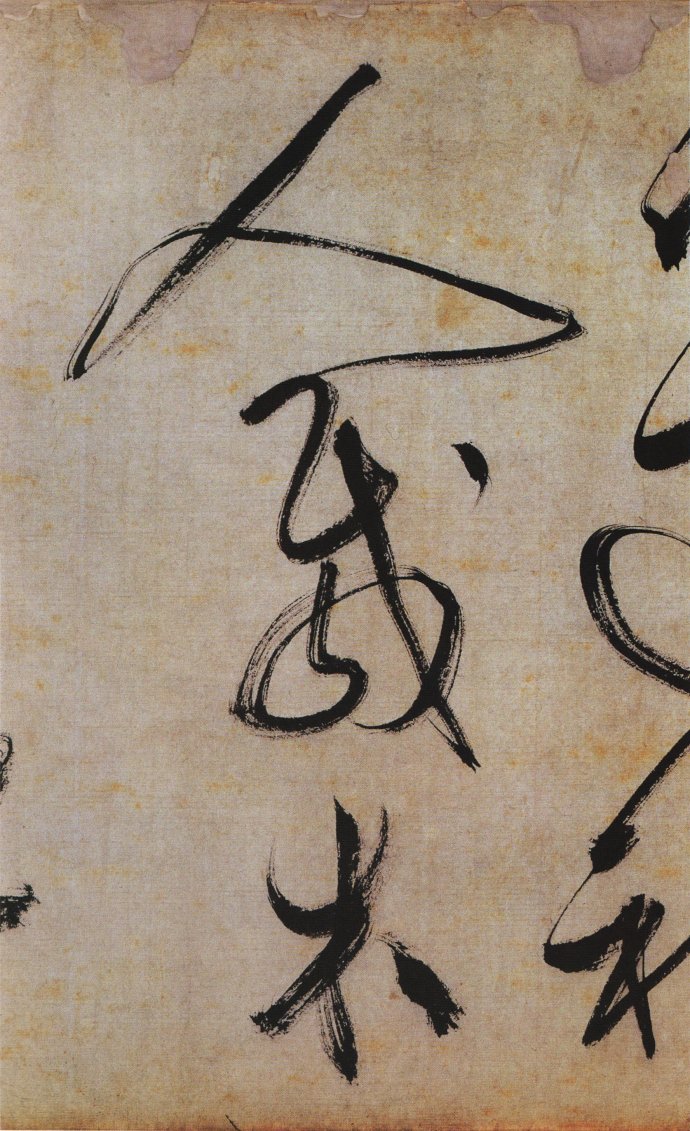 罕见书法作品欣赏,罕见文征明小楷