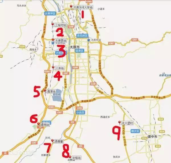 重大商机！山西2018年重点工程全名单公布，涉及城建、创业园区等
