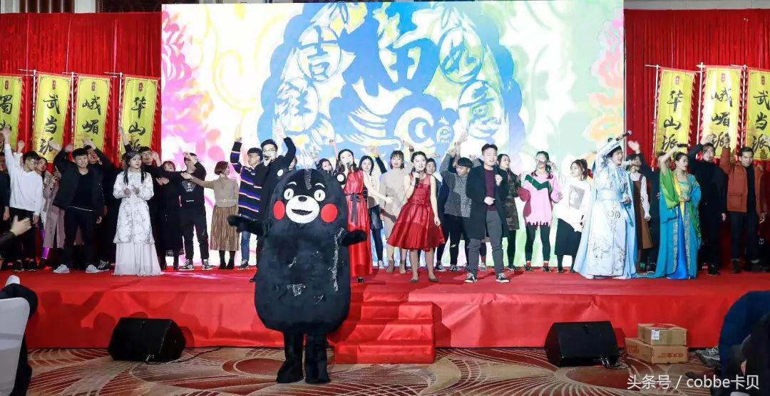 卡贝2018年武林盛宴：江湖万里，所幸有你