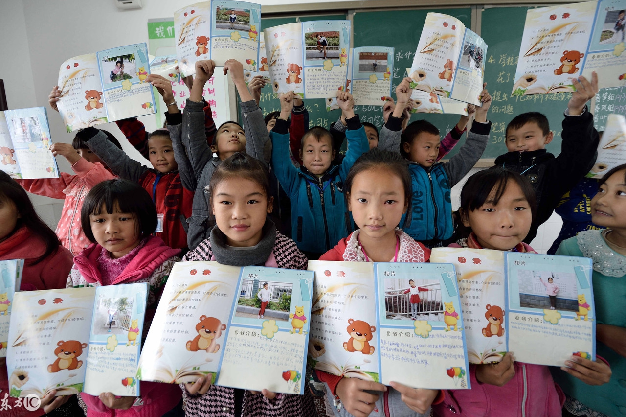 作为教师的优缺点自我评价,教师资格证优缺点