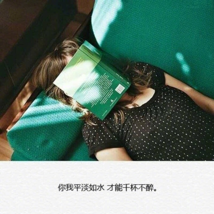 不忘初心方得始终怎么发下一句,不忘初心方得始终下句是什么