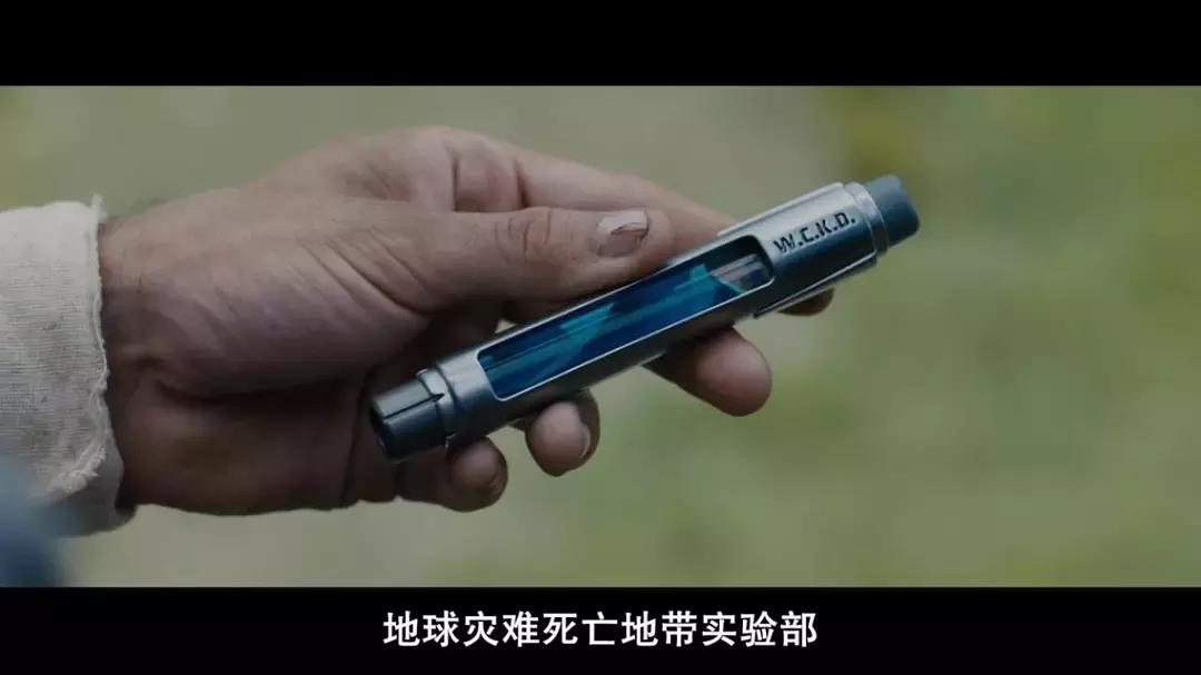 移动迷宫3全解析,移动迷宫3还有吗