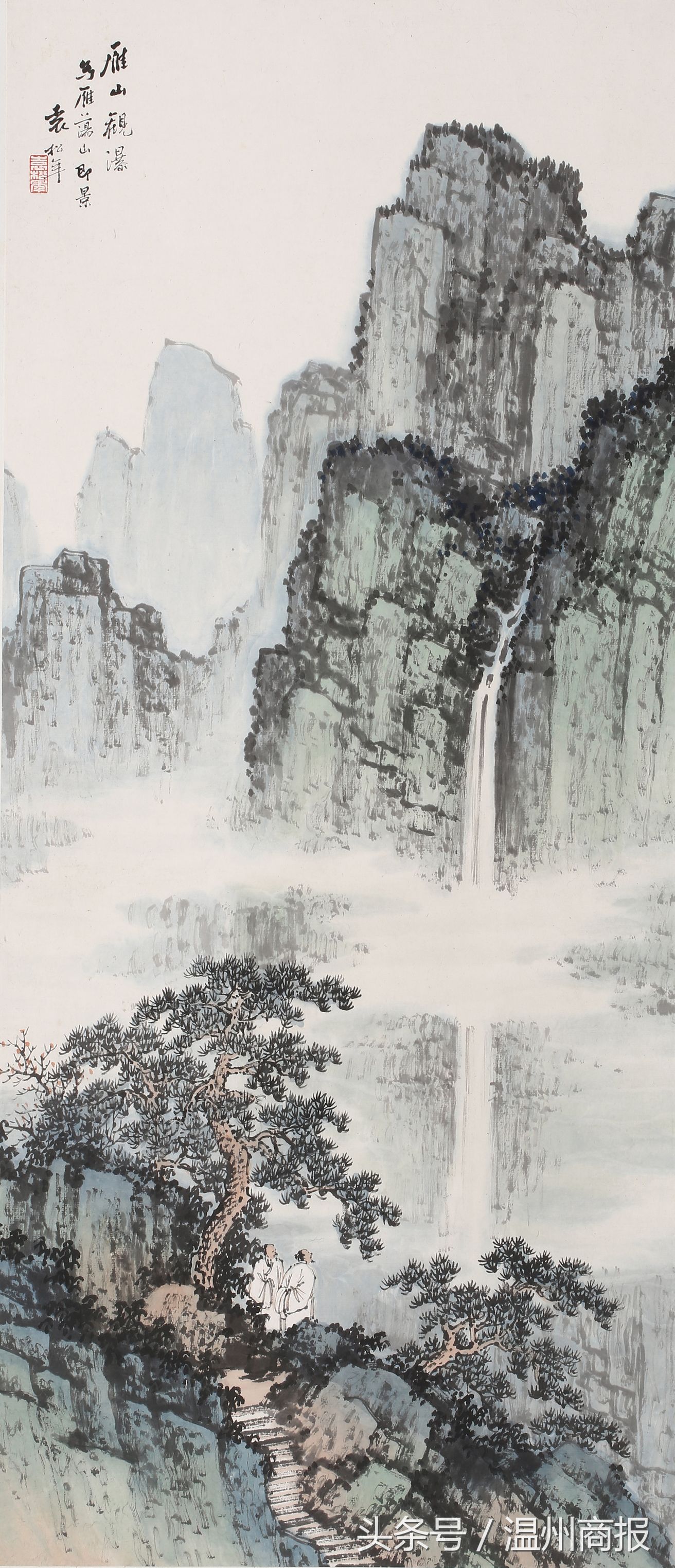 浙江温州值钱古币,温州古物件