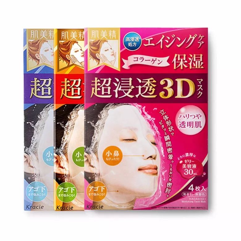 超好用面膜不过敏纯植物推荐,全网公认最好面膜不带货