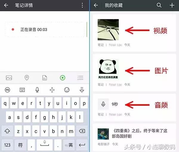 微信内测新功能,微信内测切换账号