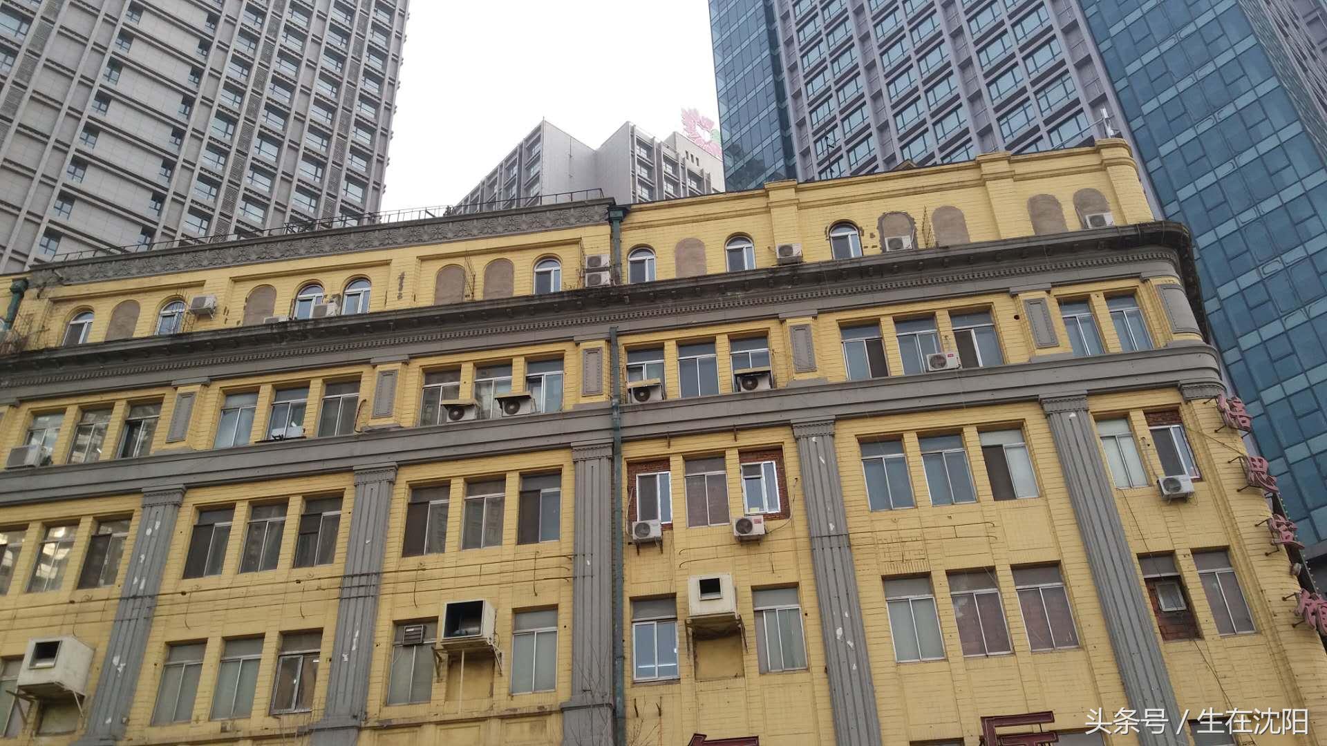 中山路七福屋百货-平面呈三角形抹去三个角日系第一家百货商店