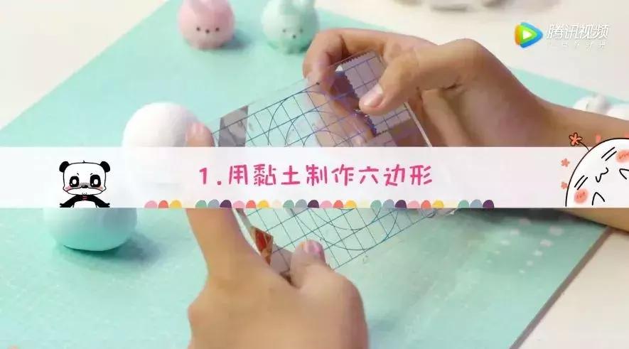 滚滚手工课之柒｜海洋之星，不一样的蛋糕