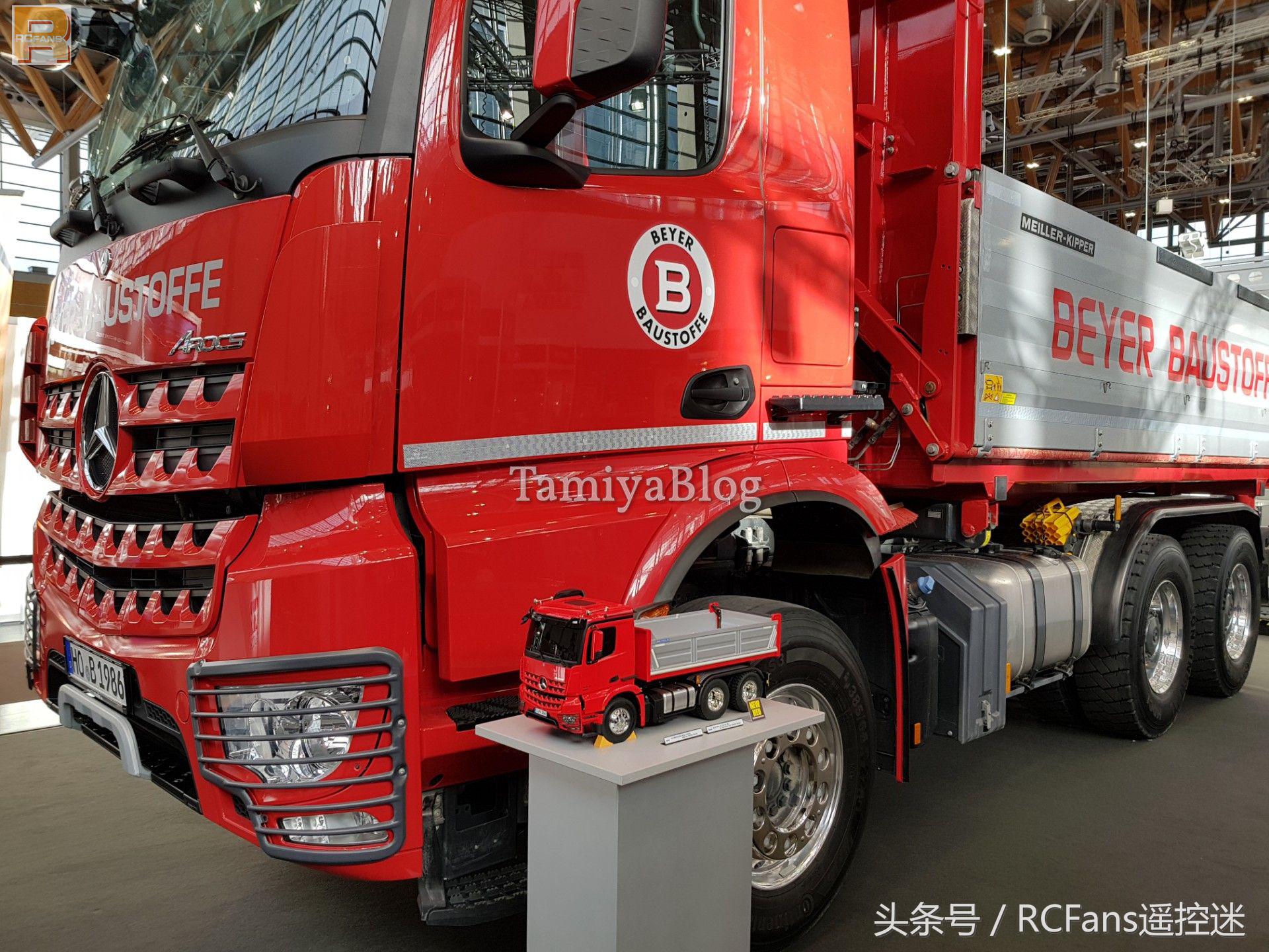 纽伦堡玩具展2024,2014纽伦堡玩具展