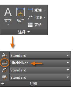 2004版cad绘图斜线标注,cad绘图如何标注文字说明