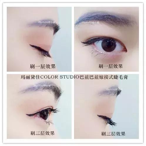 用过最好用的一款睫毛膏,公认最好用的是10种睫毛膏