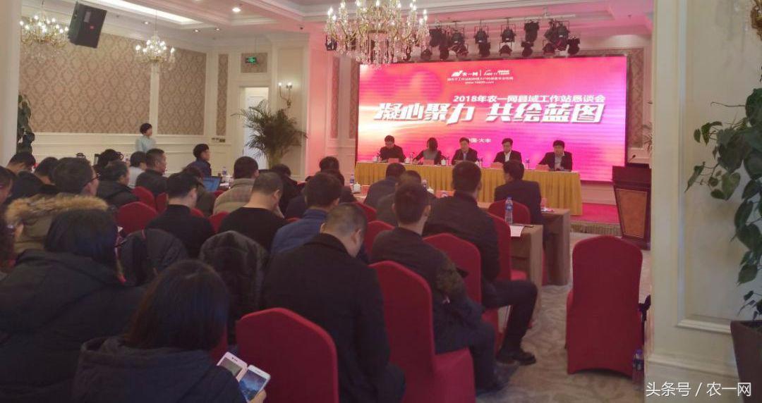 不忘初心砥砺前行农行,不忘初心继续前进原创