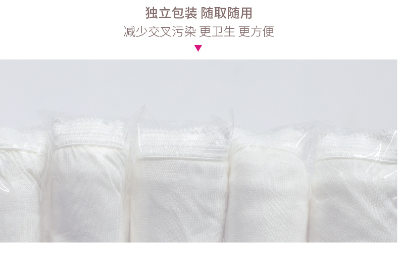 待产宝妈备用产品,宝妈待产准备的东西