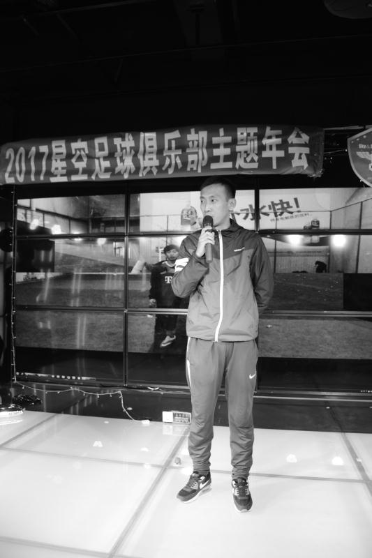 不忘初心继续奋斗视频,不忘初心砥砺前行双色球