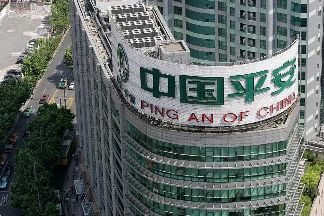 平安上市公司新消息,平安证券上市