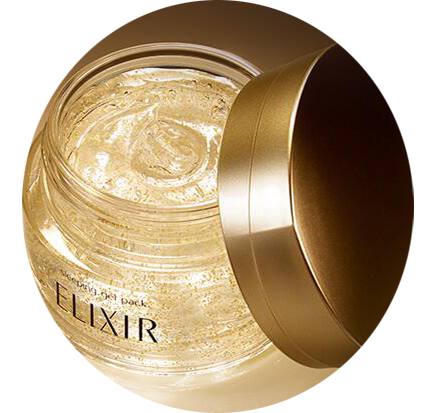 羽西面膜测评,良心好用的平价补水保湿面膜