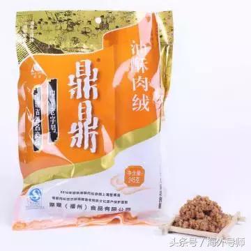 海关查扣几十年前的鸡爪,海关查获走私泡椒凤爪