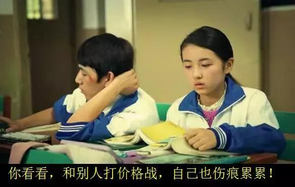 美餐网现状,美餐网目前合作模式