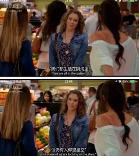 进入2018年以来这一个月,90后打头的人不断在被年龄刺激