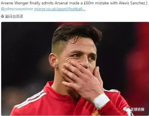 西媒：枪手新高管锁定门神接班切赫！名记：本赛季或是温格绝唱