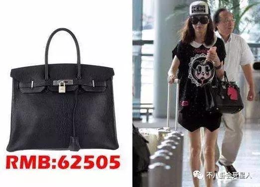 粉丝的钱有多好赚?唐嫣设计的淘宝风包包,售价超万元官方涨价卖