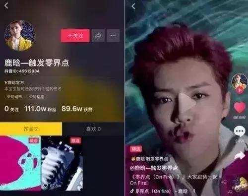 热巴靠鹿晗吸粉,热巴抖音粉丝最高
