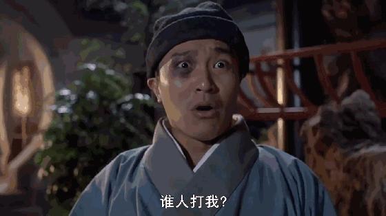 周星驰当年未懂曲中意,周星驰听不懂的音乐