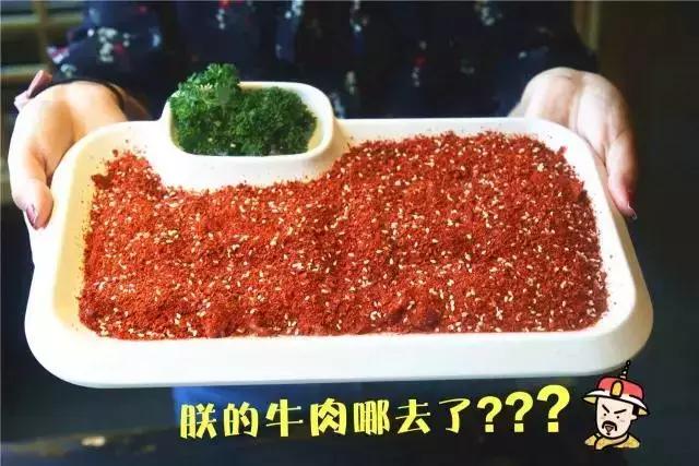 重庆凌晨还可以吃的火锅,凌晨两点才吃上第二顿饭