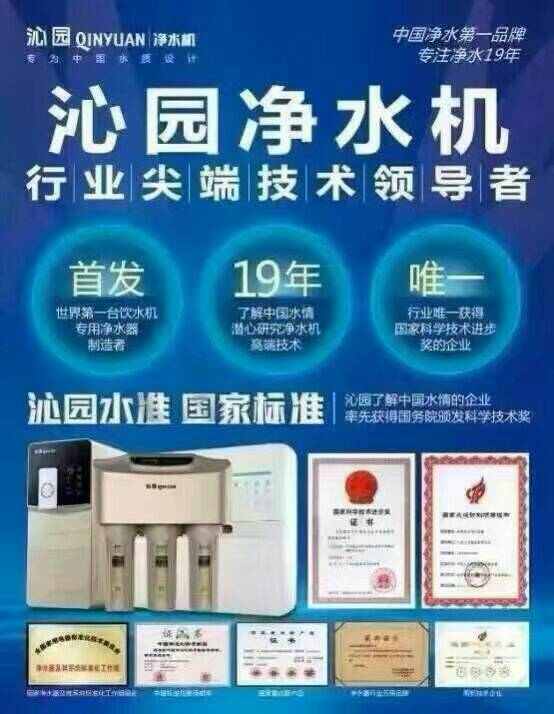 扑朔迷离现在指什么,扑朔迷离真的吗