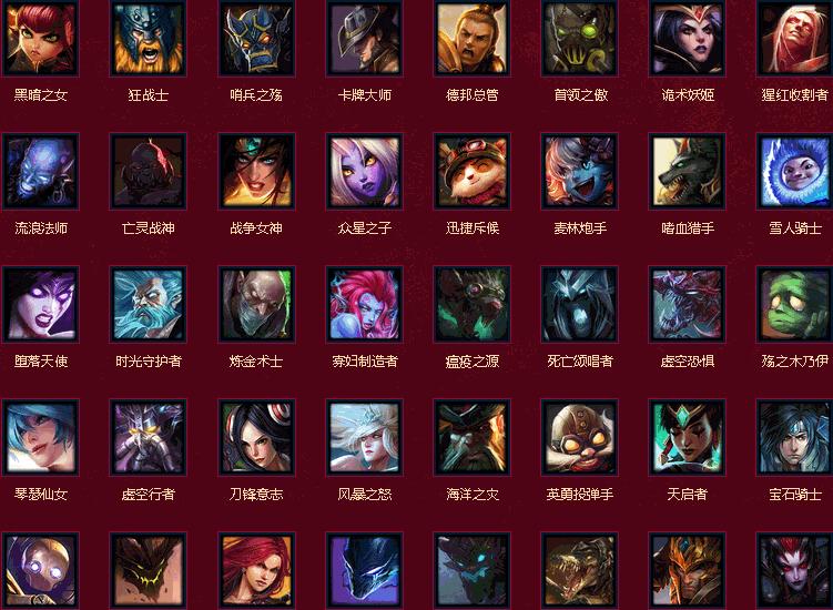 lol玩家无聊时,lol玩家没有创意的名字