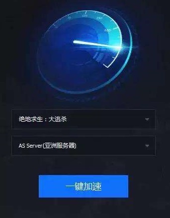 绝地求生电脑8g能玩吗,绝地求生吃鸡帧数调到多少最好