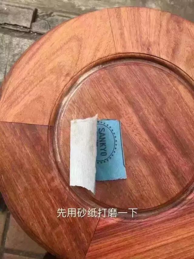 红木家具划痕修复液,桌面划痕修复红木家具