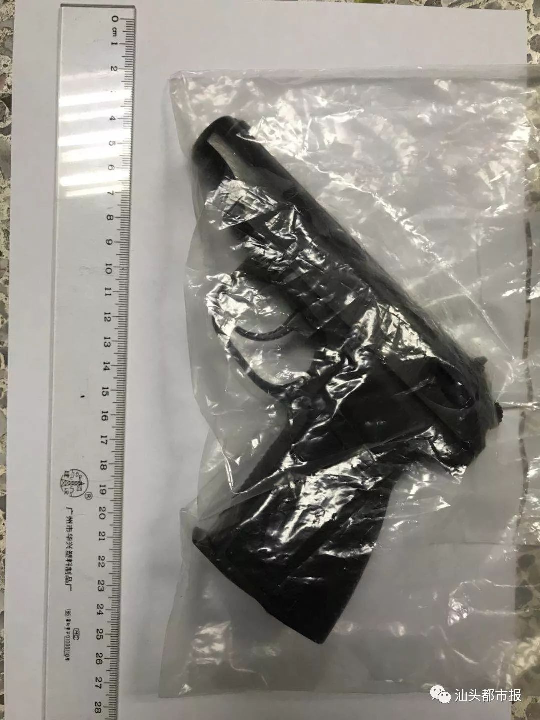 抓捕毒贩现场曝光5人落网,直击毒贩被抓现场