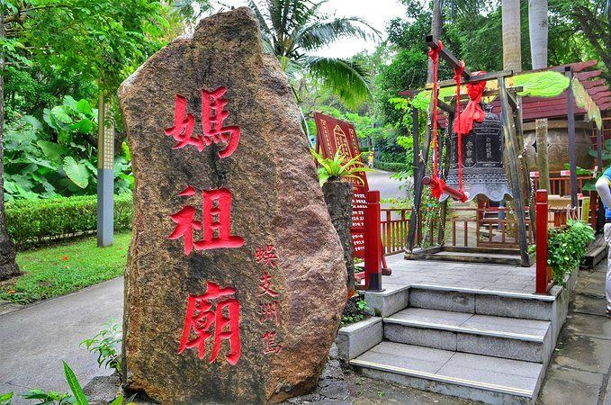 人间仙境三亚,三亚人间天堂全景