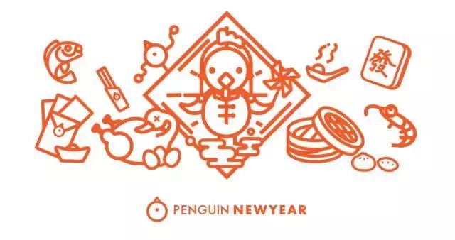 淘宝上有哪些便宜量大的美食,淘宝上有什么能买的年货