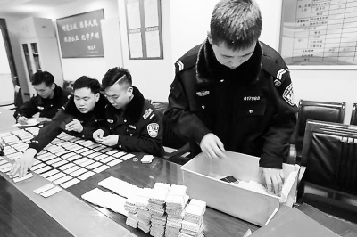 铁路公安打掉制贩假火车票团伙,铁路警方破获制作假火车票窝点