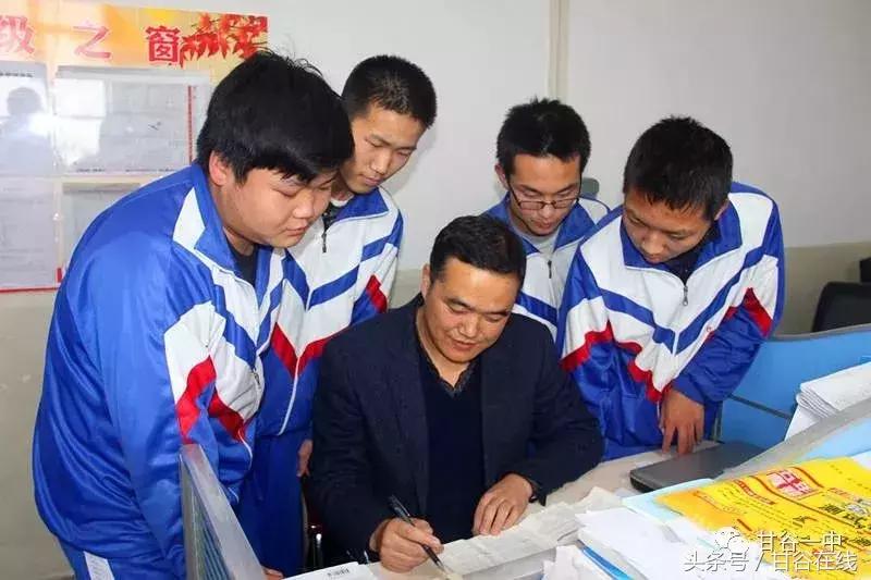 同学还记得当年的你吗,甘谷一中的校园