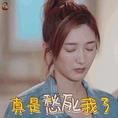 深圳4岁小女孩的“秘密”差点毁了她一生!