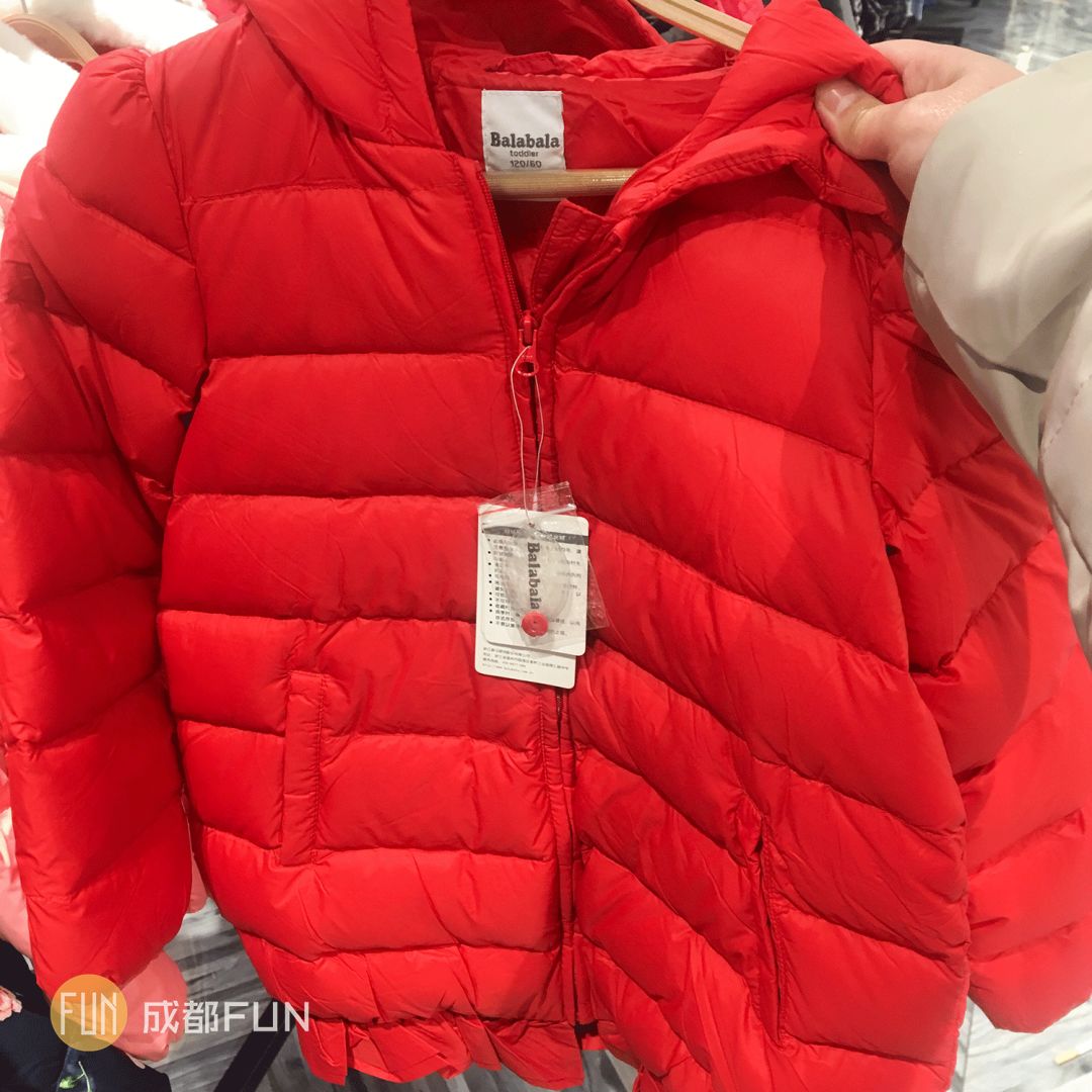 成都各大商场打折信息最新,成都购物大商场