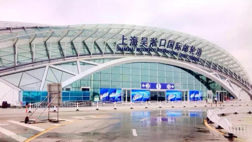 海洋量子号登船全过程,海洋量子号邮轮视频