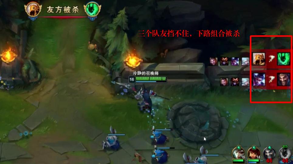 lol赵信打小鱼,lol赵信打奥拉夫