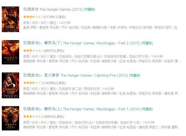 移动迷宫3全解析,移动迷宫3还有吗