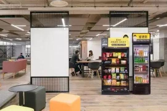 联姻猩便利，星星冷链搭上新零售风口，未来要做百万台无人冷柜